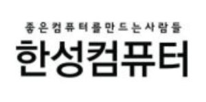 한성 SPARQ M53S 드라이버 다운로드 (Windows 8/8.1)